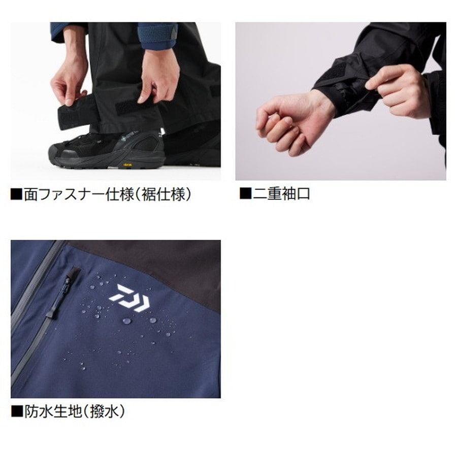 ダイワ レインウェア DR-3625 RAINMAX レインスーツ ボルドー M