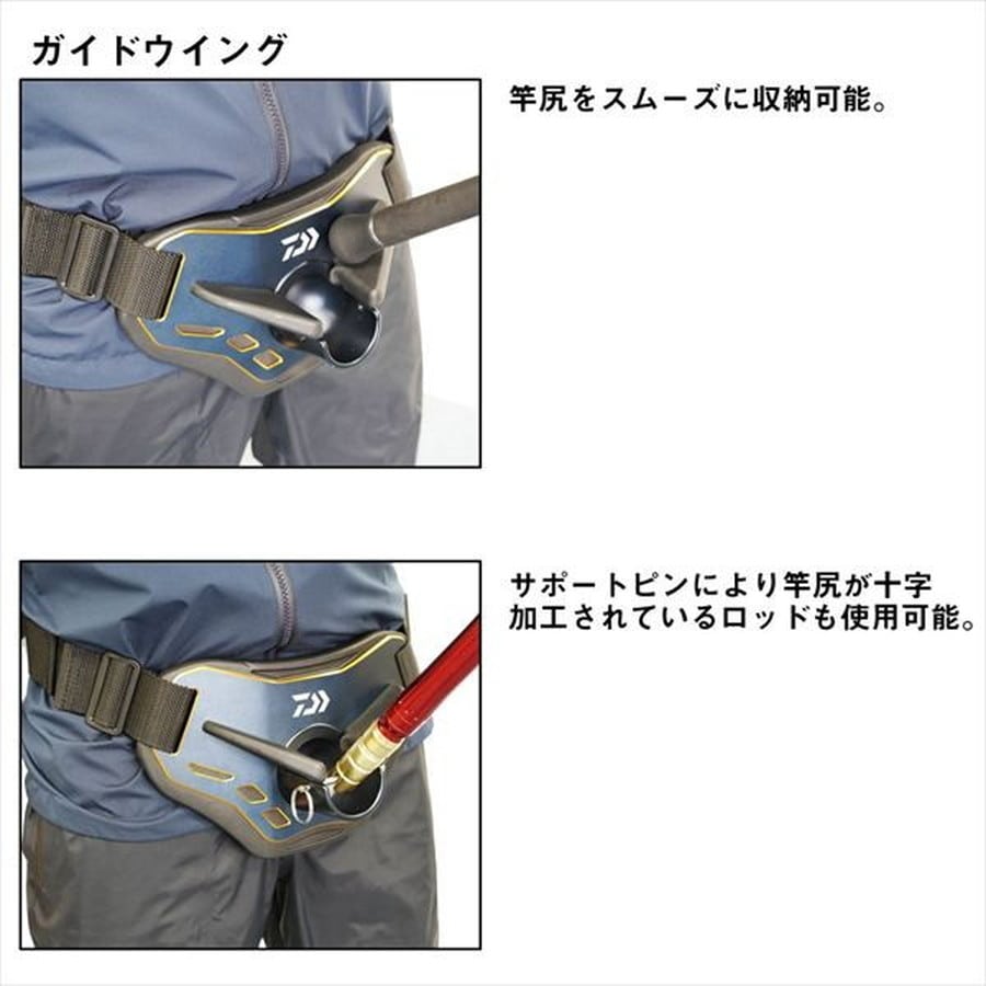 ダイワ オフショアギンバル ディープブルー