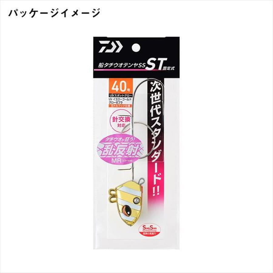 ダイワ 仕掛け 船タチウオテンヤSS40号 STミドルフック MR UVイエローゴールドグローゼブラ