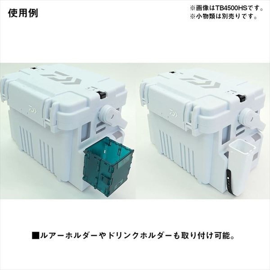 ダイワ ケース タックルボックス TB4000HS ダークグリーン