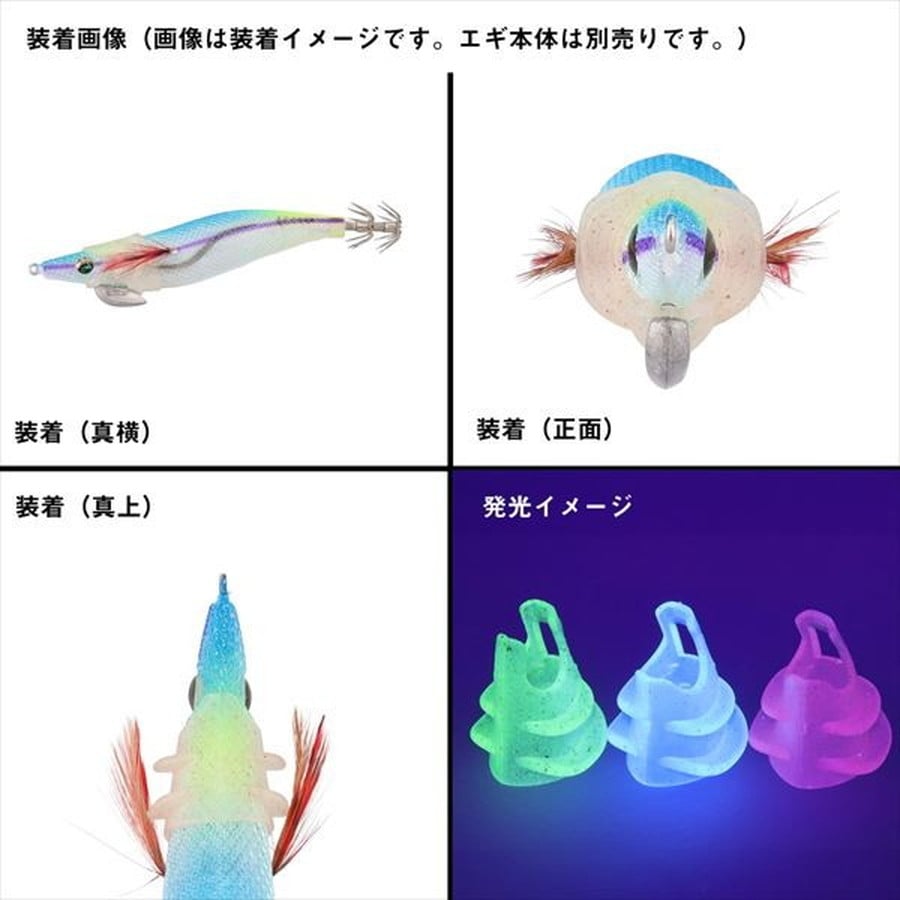 ダイワ 仕掛け エメラルダス ドリフトマスク 3.0号 ケイムラ