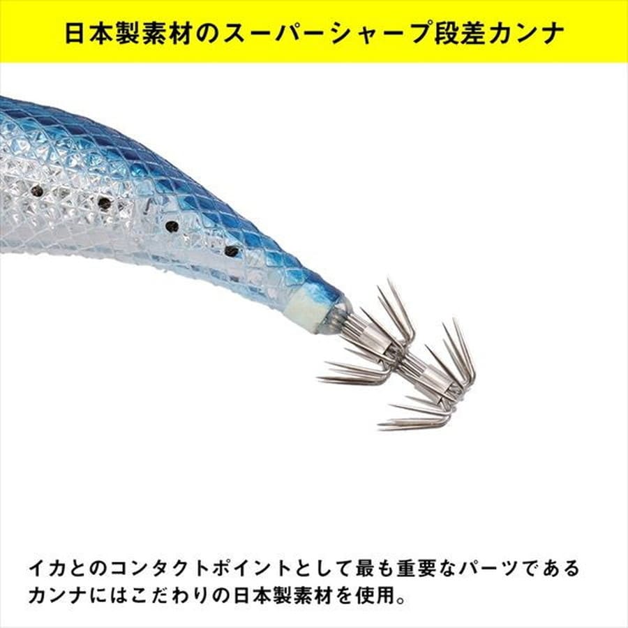 ダイワ エギ エメラルダス シャインLC-LI TypeS3.5 LIブルーグローレーザー