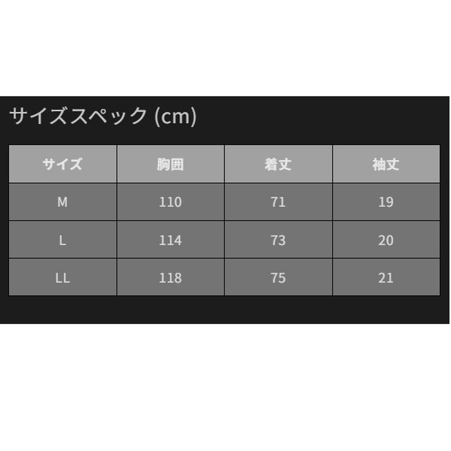 オレンジブルー ウェア MZAP-848 mazume プライムフレックスポケットTシャツ バーガンディ M