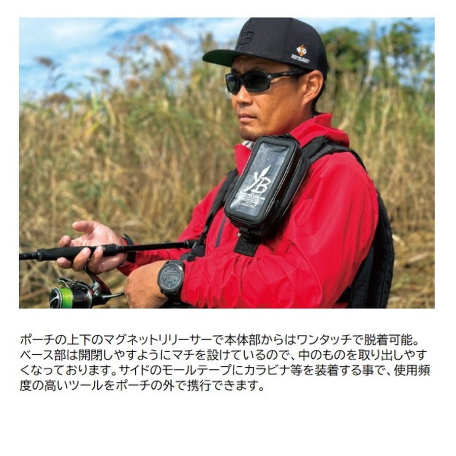 ヤマガブランクス タックルバッグ YB デュアルゲームポーチ