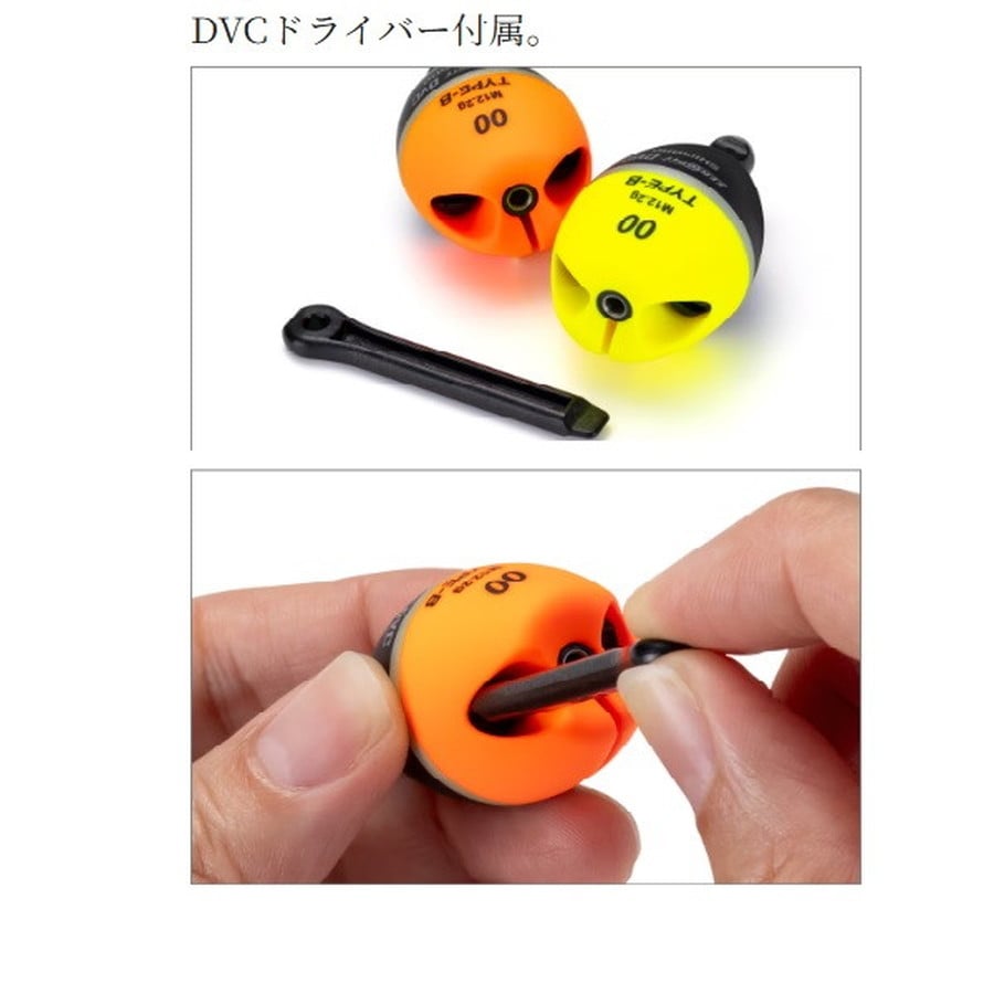 シマノ ウキ PG-A04X ゼロピットDVC TYPE-B オレンジ M G3