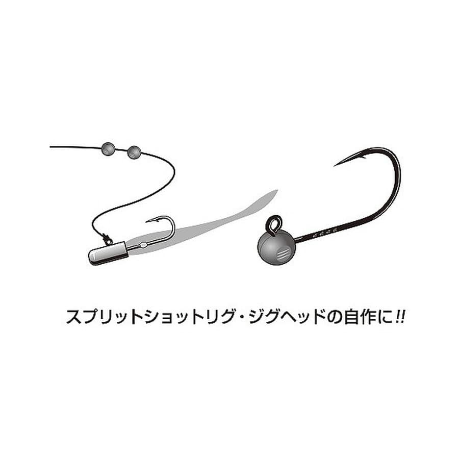 デコイ シンカー DS-11 デコイシンカータイプショット 1.8g