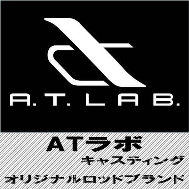 A.T.LAB. MASTER EDGE 船アオリ 130M キャスティングオリジナル 【舟 