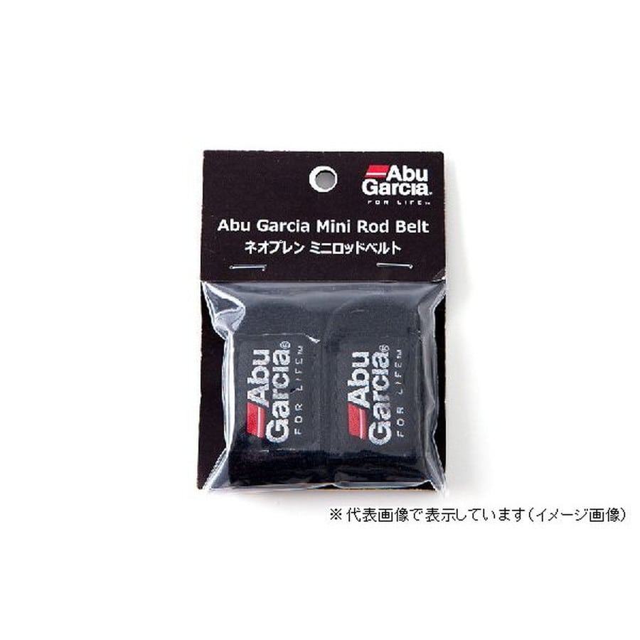 ABU(ピュアフィッシング) ミニロッドベルト