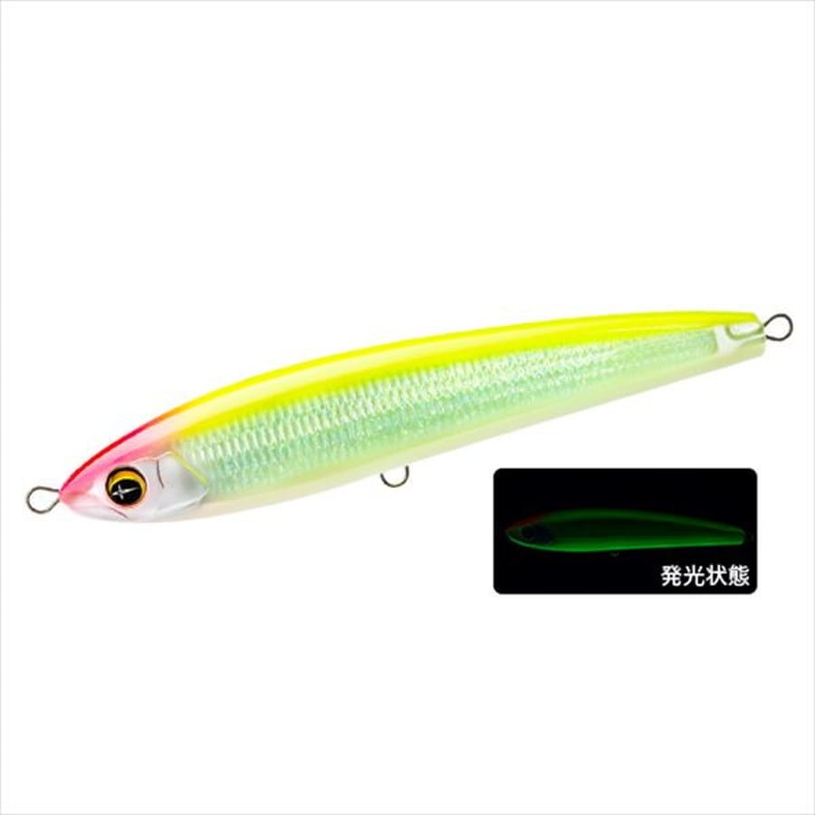 デュエル オフショアプラグ ソニックブーム SBダイブ 130F 130mm 03 HLCL グローベリーチャート