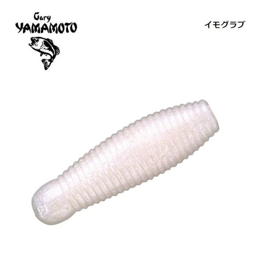 ゲーリーヤマモト イモ 60 316 クリアーパープルマイカ