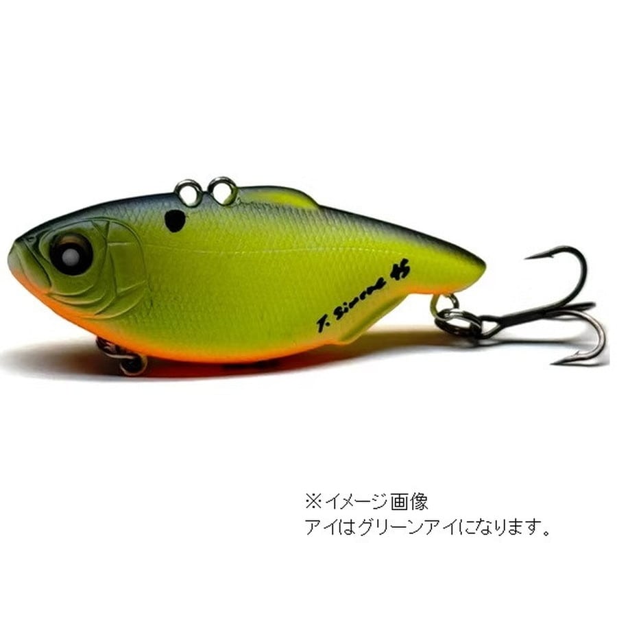 ニシネ バスルアー タイニーシムコー45HW 3/7oz 2 BPBチャートリュースシャッド