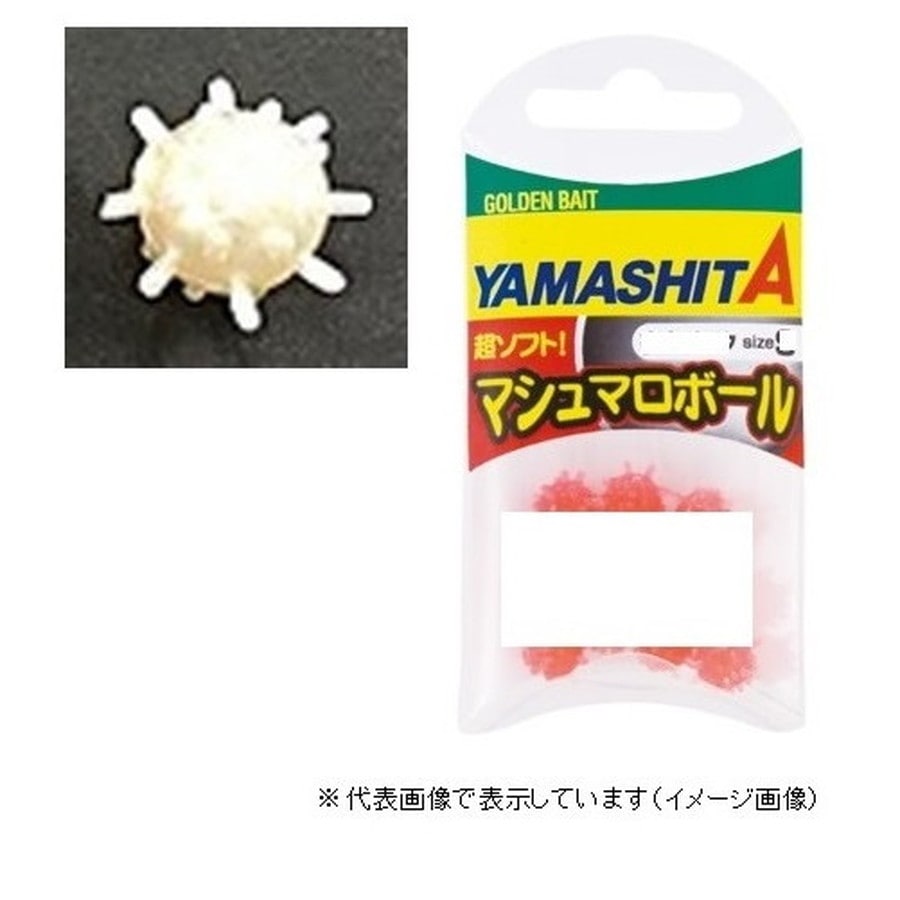 ヤマリア マシュマロボール アカムツSP Lサイズ パールW
