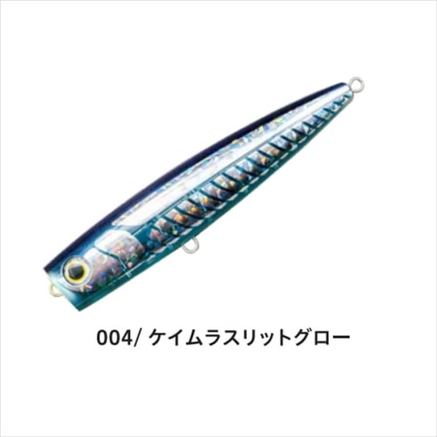 マリア オフショアプラグ ポップクイーン F200 004 ケイムラ