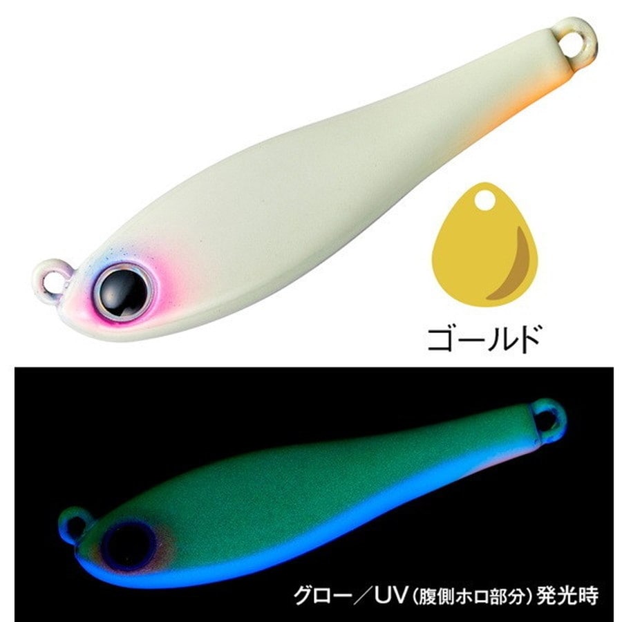 コーモラン シーバスルアー メタルマジック TG 40gS #A172 グロー/UVホロベリー