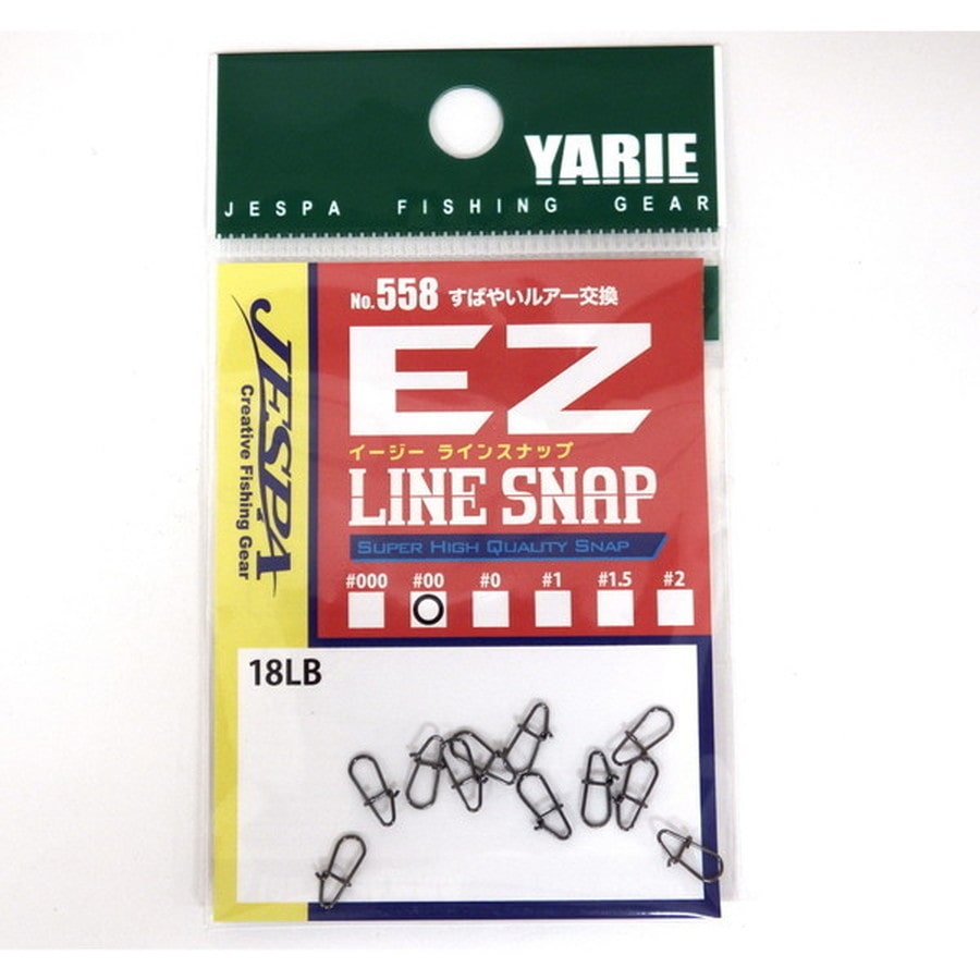 ヤリエ スナップ・リング No.558 イージーラインスナップ #00