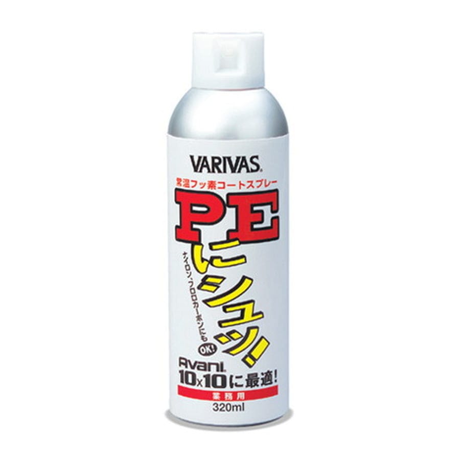 モーリス PEニシュッ!業務用