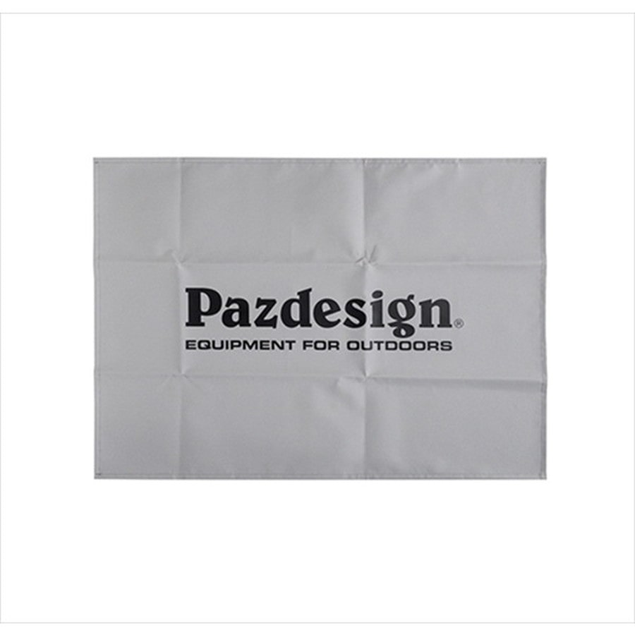 パズデザイン PAC-365 OKIGAEマット グレー