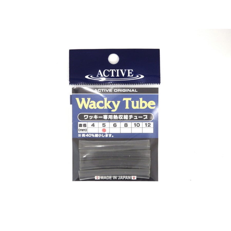アクティブ ワッキーチューブ クリア 5mm