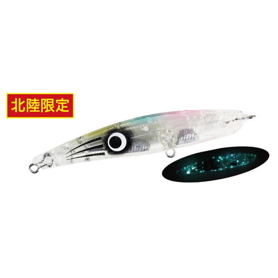 デュオ シーバスルアー ベイルーフ シーク85S CCCZ485 墨汁キャンディー