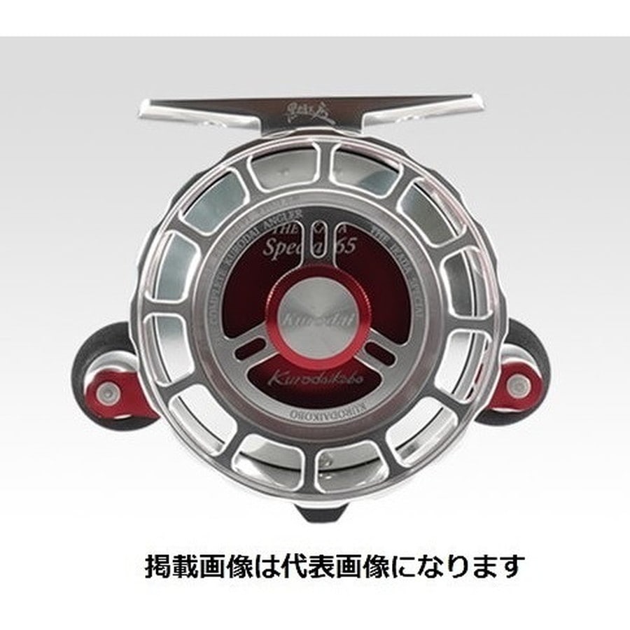 黒鯛工房 両軸リール カセ筏師 THE IKADA SPECIAL 65 大チヌ S(左) 鏡面シルバー