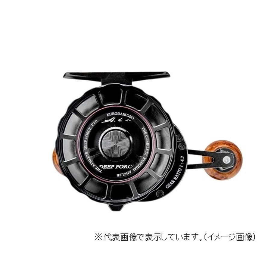 黒鯛工房 両軸リール カセ筏師 THE アスリート ディープフォース P70-BR(左) ブラック/レッド