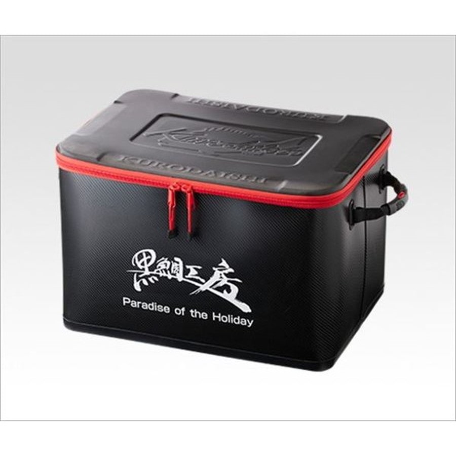 黒鯛工房 カセ筏師 コンテナバッカン CB-55B