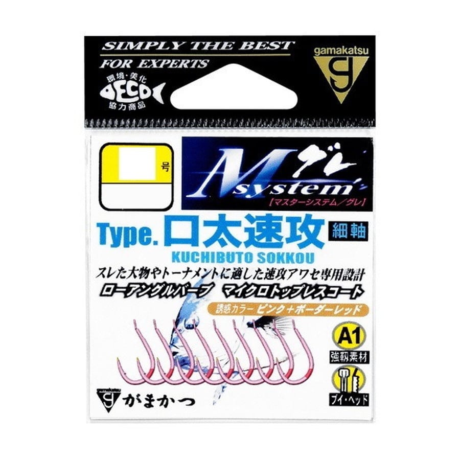 がまかつ 針 バラ Mシステム タイプ 口太速攻 7.25
