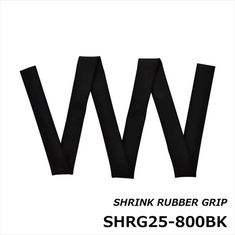 ジャストエース SHRG35-1600BK 収縮ラバーグリップ