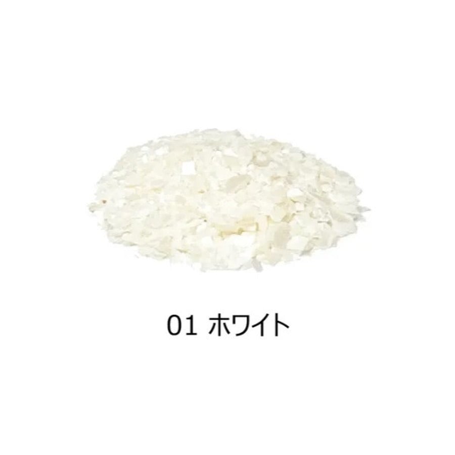 ジャストエース パールグレイン(粒タイプ)5g 01ホワイト