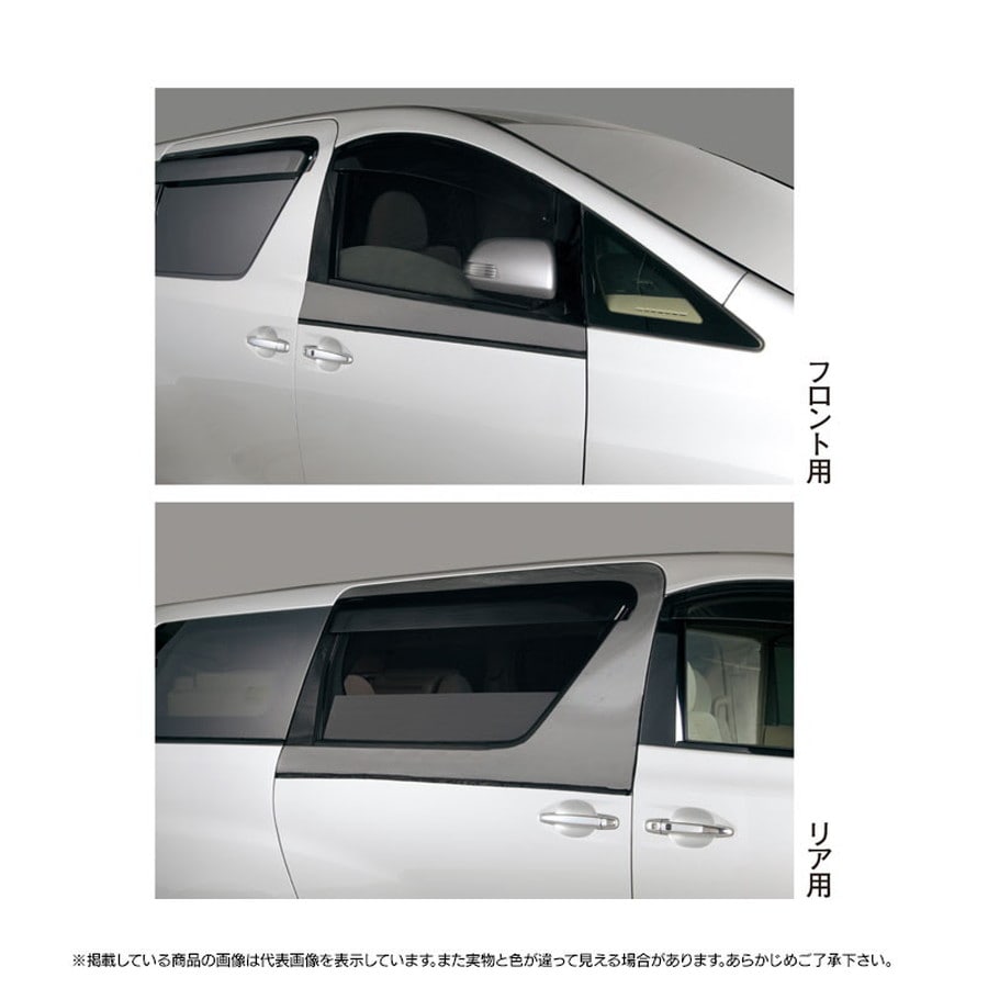 がまかつ ウィンドメッシュカバー GM2431 ブラック フロント用