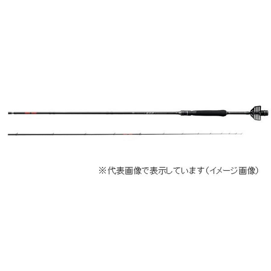 がまかつ がまチヌ へちさぐり 銀参郎 MH 2.7m