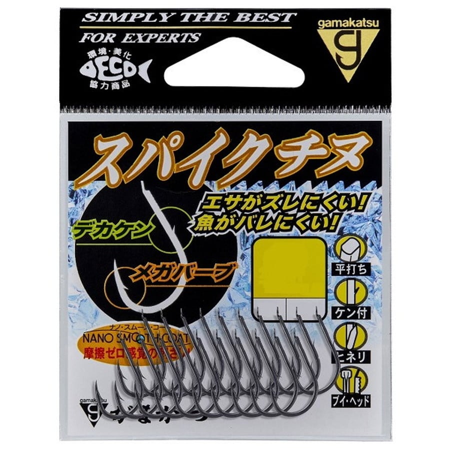 がまかつ 針 68-881 スパイクチヌ(ナノスムースコート) 2号