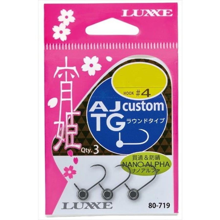 がまかつ ジグヘッド 宵姫AJカスタムTG ラウンドタイプ #4-2.0g