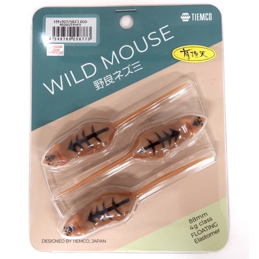 ティムコ ワーム CTノラネズミ ECO 有頂天 #232UTチャトラ