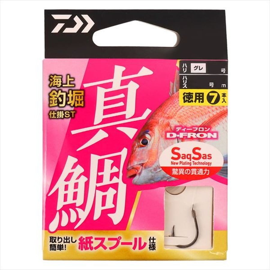 ダイワ 仕掛け 海上釣堀仕掛ST 真鯛徳用 9号-ハリス4号: 釣具の