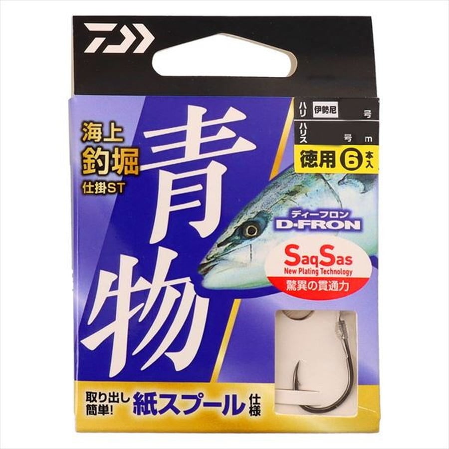 ダイワ 仕掛け 海上釣堀仕掛ST 青物徳用 12号-ハリス6号: 釣具のキャスティング JAL Mall店｜JAL Mall｜マイルがたまる・つかえる  ショッピングモール