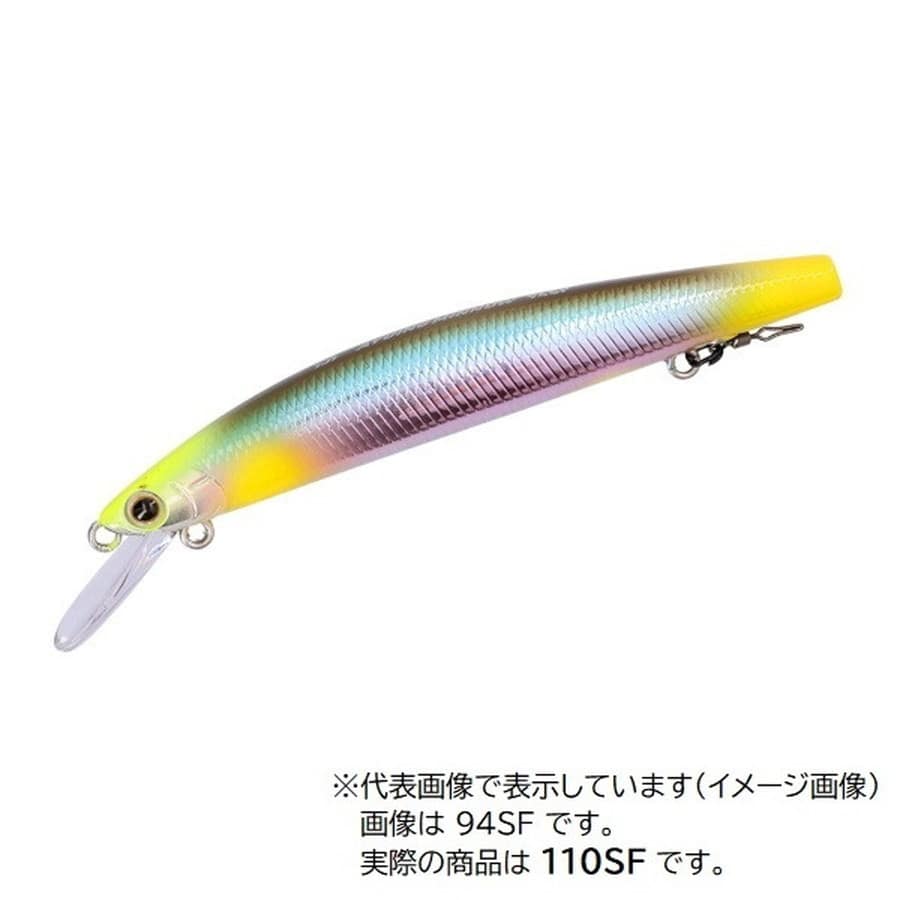 ダイワ トラウトプラグ AYUINGミノー 110SF メッキ縄張りアユ