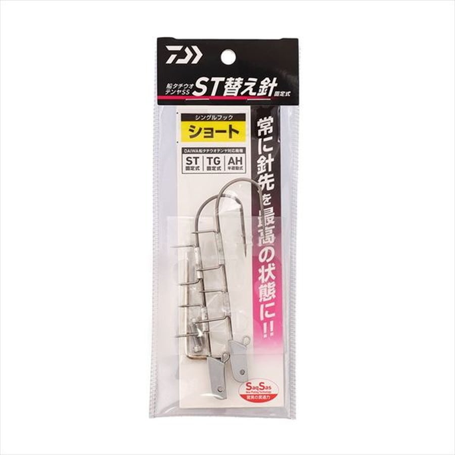 ダイワ 仕掛け 船タチウオテンヤSS ST 替え針 ショート
