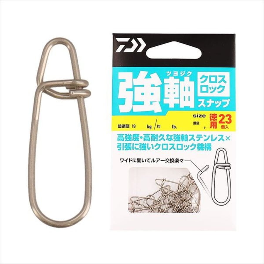 ダイワ スナップ・リング 強軸スナップ クロスロック 徳用 M
