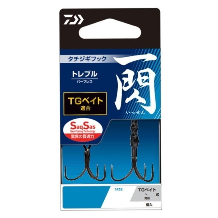 ダイワ トリプルフック タチジギフック 一閃SS トレブル フロント S