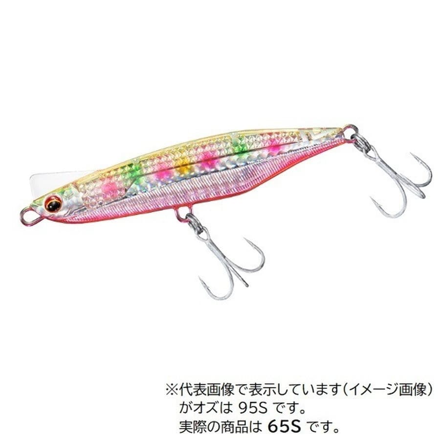 ダイワ シーバスルアー オーバードライブ65S?LI LIチャートマーブル