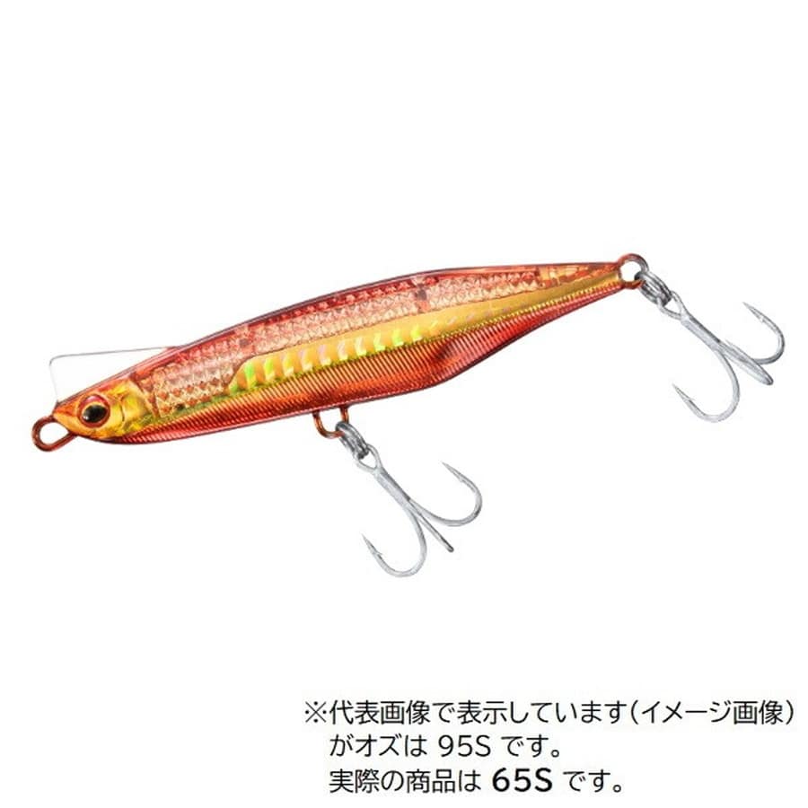 ダイワ シーバスルアー オーバードライブ65S?LI LIダブルレッドゴールド