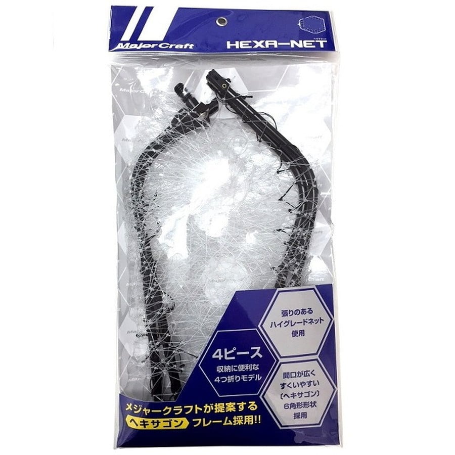 メジャークラフト ヘキサネット4折 MCHN-4 L ブラック(シャフト別売り)