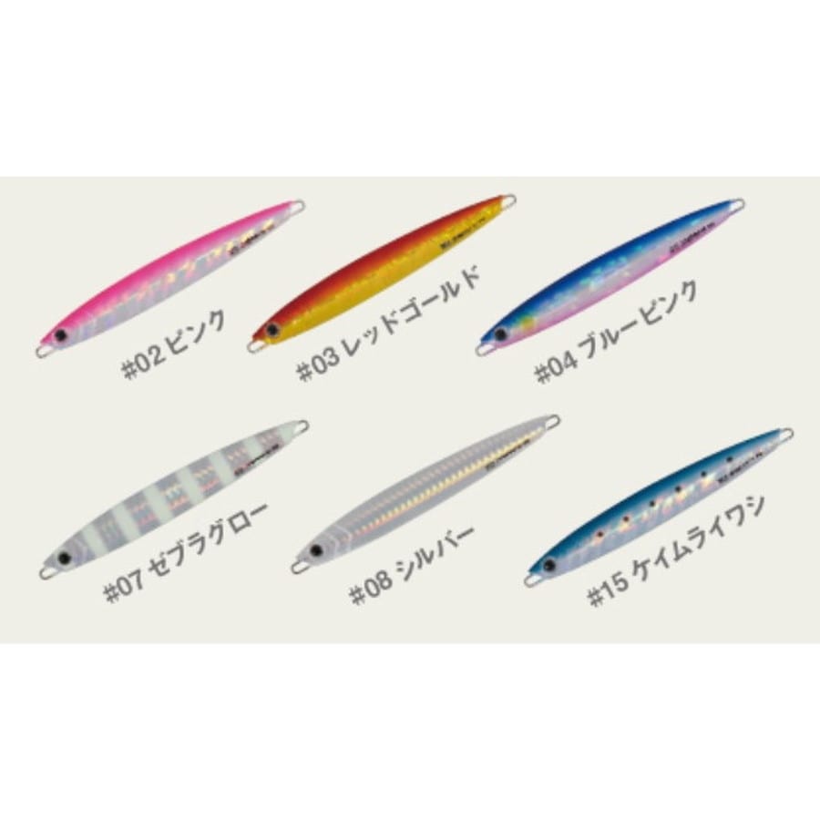 メジャークラフト ジグパラ バーチカル ショート JPV-100 #015 KEIMURA IWASHI