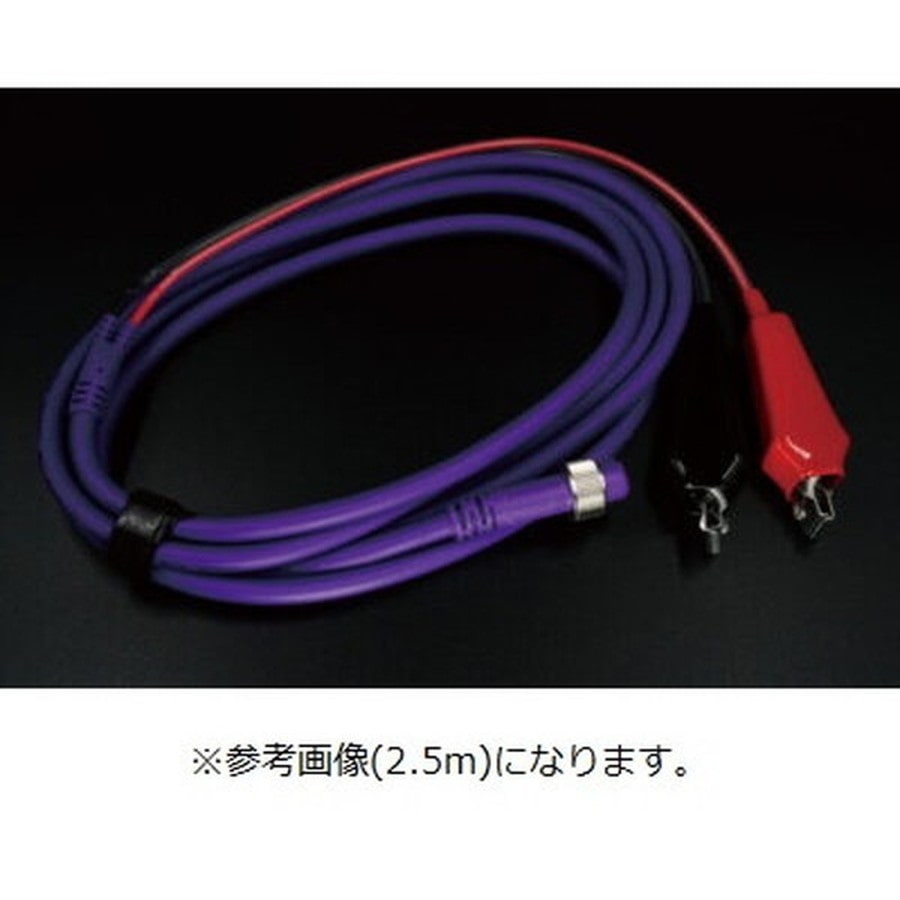 M.T.C.W ウルトラパワーコード 雷電 4m