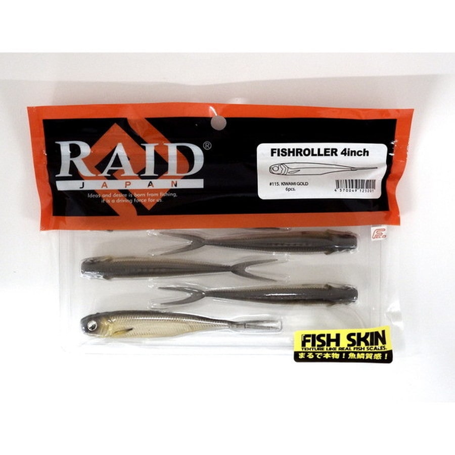 レイドジャパン ワーム フィッシュローラー4インチ 115.キワミゴールド