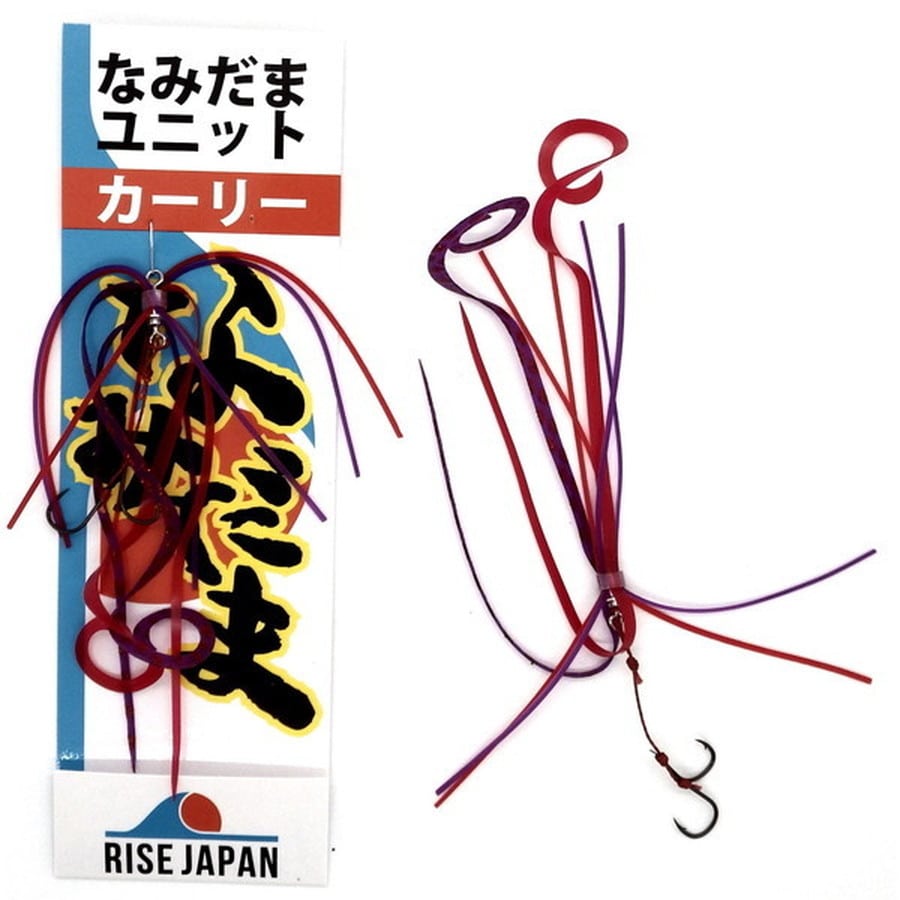 ライズジャパン タイラバ 鯛ラバ なみだまユニット カーリーS #YCS08 パーポーレッド