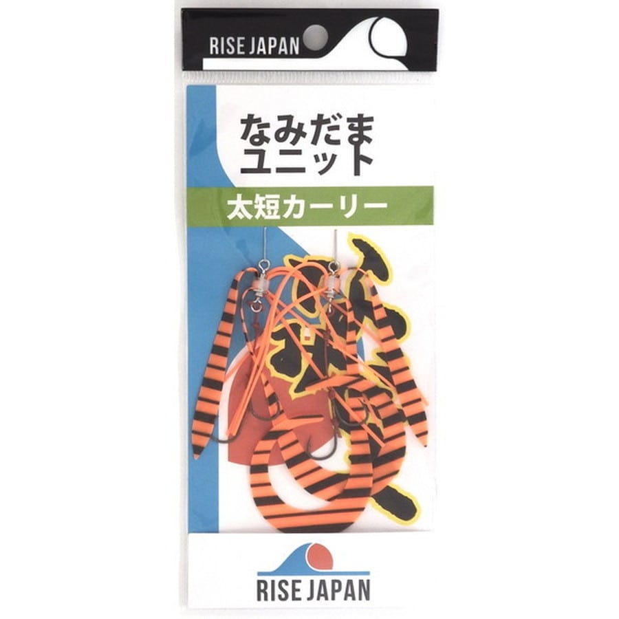 ライズジャパン タイラバ 鯛ラバ なみだまユニット 太短カーリー #YFC03 Oブラックゼブラ