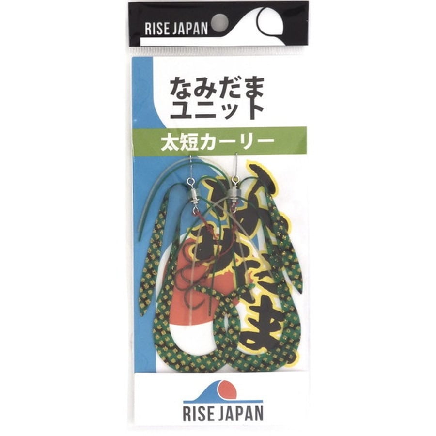 ライズジャパン タイラバ 鯛ラバ なみだまユニット 太短カーリー #YFC04 Gゴールドドット