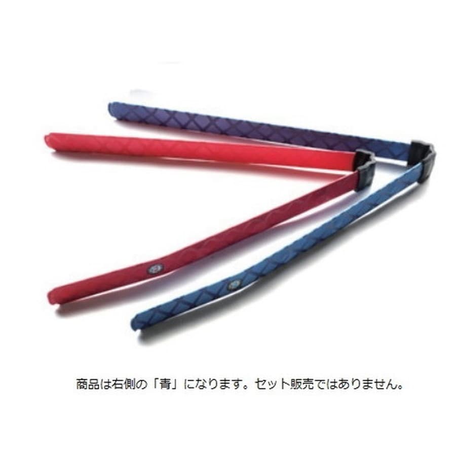 大洋ベンダーズ マグ太郎WR 青 8本用